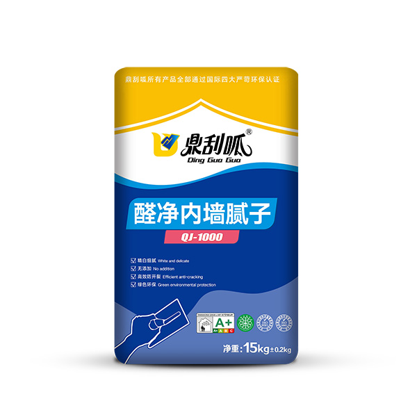 鼎刮呱醛凈內(nèi)墻膩子